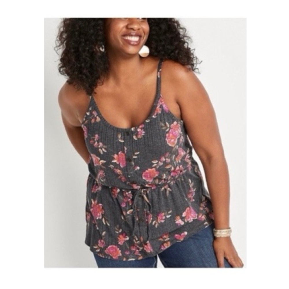 Maurices Gray Floral Button Front Tank Top NWT